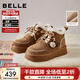 百麗（Belle）姜餅屋毛球掛飾雪地靴女冬季增高加絨保暖棉鞋F2Y1DDD5 棕色-毛里【沈羽潔推薦】 37 (235mm)