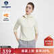 Navigare意大利小帆船鎖溫毛感衛衣女2025春秋季新款簡(jiǎn)約休閑連帽修身上衣 椰奶白 L