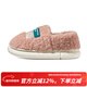 樸西冬季包跟棉拖鞋女士厚底保暖防滑室內家居月子鞋產(chǎn)后情侶款男 西瓜粉 39-40 適合(38-39)