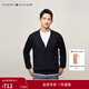 Tommy Hilfiger秋冬男裝絲棉混紡休閑通勤青年紐扣V領(lǐng)鑲邊慵懶針織開(kāi)衫外套 藏青色DW5 M （推薦：135-150斤）