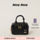 MiuMiu【禮物】繆繆女士Arcadie Matelassé羊皮革小號手提包 黑色