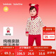 巴拉巴拉【balaOne】童裝嬰兒寶寶內衣套裝2025新款冬家居服羅紋高腰新年