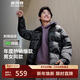 波司登冬季羽絨服男女情侶同款短款立領(lǐng)新國標90絨學(xué)生百搭外套
