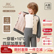英氏（YEEHOO）【四層加厚】撞色插肩袖校服神器加絨加厚兒童家居服羊毛兒童套裝