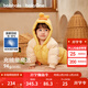 巴拉巴拉童裝嬰兒連體羽絨服連體衣寶寶衣服2025冬裝哈衣爬服萌趣男童女童 黃色小雞-白鴨絨 80 cm-充絨量83g