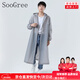 SooGree雨衣成人一體式單人長(cháng)款加厚全身防雨水電動(dòng)車(chē)通勤戶(hù)外出行雨披 雨衣灰色 均碼