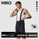 MBO【26款】男子春夏吸濕速干耐磨防曬UPF50+騎行短褲T100雙箭頭減震 黑色 L