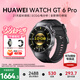 華為（HUAWEI）【38女神節禮物】WATCH GT 6 Pro智能手表21天超長(cháng)續航血氧心率體溫呼吸監測藍牙通話(huà)防水男女情緒 46mm 曜石黑-氟橡膠表帶【送皮表帶+貼膜】