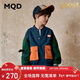 馬騎頓（MQD）童裝男童撞色秋季韓版潮流棒球服外套 藏藍 150