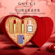 古馳情人節禮物送女友gucci香水口紅定制禮盒套裝 生日禮物送老婆閨蜜 絨霧505+絨霧312+花悅5ml