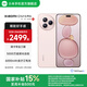 小米Civi5 Pro 小米手機 徠卡光學(xué) 5000萬(wàn)超感光前置自拍 5G智能拍照手機 Xiaomi Civi 5 Pro 櫻花粉 12GB+256GB 官方標配