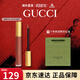 古馳（GUCCI）口紅絨霧啞光505碎花口紅禮盒禮袋細管唇釉生日禮物女友老婆化妝 【人氣色】 唇釉505# 復古珍妮特