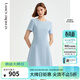 朗姿【三醋酸Basic衣櫥】短裙法式中長(cháng)款黑色連衣裙高級感夏新款 天藍色 M