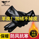 七匹狼（SEPTWOLVES）真皮手套男冬騎行保暖摩托車(chē)開(kāi)車(chē)防風(fēng)防潑水加絨加厚觸屏羊皮手套 黑色款標準號L碼