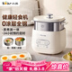 小熊（Bear）煮蛋器 蒸蛋器 自動(dòng)斷電早餐蒸煮一體機 定時(shí)預約蒸蛋神器小型一人用 0涂層不銹鋼輕食機ZDQ-F12G3