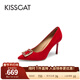 接吻貓KISSCAT新款細跟高跟鞋宴會(huì )優(yōu)雅婚鞋水鉆淺口單鞋女KA54106-80 紅色 (羊絨面皮革) 37