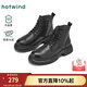 熱風(fēng)（Hotwind）【商場(chǎng)同款】男鞋冬季新款英倫風(fēng)厚底馬丁靴百搭戶(hù)外休閑靴 01黑色 （牛頭層皮革） 42