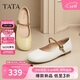他她TATA女鞋25秋款方跟時(shí)尚百搭單鞋真皮瑪麗珍鞋YFF03CQ5米白/棕 38