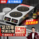微致 商用電磁爐多頭3500W臺式多眼電磁灶四頭大功率煲仔爐麻辣燙飯堂用電炒鍋 雙頭電磁爐豎排 |臺式【220V】 3500W（推薦）