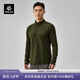 KAILAS凱樂(lè )石藏柏抓絨衛衣男POLARMATE保暖速干防靜電立領(lǐng)打底長(cháng)袖T恤