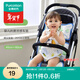 全棉時(shí)代春夏新款嬰兒車(chē)涼席抗菌涼感手推車(chē)涼席墊兒童餐椅座靠墊 蜜園稚果綠 40cm×80cm