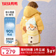 鴨鴨兒童羽絨服新款男童寶寶可愛(ài)時(shí)尚男孩中長(cháng)款冬季小童裝外套YD 姜黃色 90