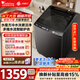 小天鵝（LittleSwan）波輪洗衣機 全自動(dòng)家用10KG大容量水魔方防纏繞直驅變頻除菌國家補貼 京東自營(yíng)送貨上門(mén)TB100V81DT