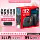 任天堂（Nintendo）switch OLED 日版/港版游戲機Switch2/ns續航加強版游戲主機便攜體感掌機 港版Switch2 國際版多語(yǔ)言