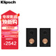 杰士（Klipsch）KD-400 HiFi音箱 音響 有源書(shū)架音箱 多媒體無(wú)線(xiàn)藍牙書(shū)架箱 電腦電視家用桌面音箱