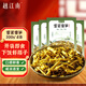越江南雪菜雷筍200g*4袋雪菜筍絲脆鮮香嫩榨菜咸菜下飯菜開(kāi)袋即食配粥