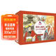 畫(huà)給兒童的三十六計故事（套裝共18冊）一書(shū)覽盡“兵學(xué)圣典”，給孩子敏捷思維力！ 15位畫(huà)家聯(lián)袂打造，800余幅妙筆彩繪， 帶孩子親臨波瀾壯闊的歷史現場(chǎng)， 從歷史中汲取智慧，從容應對困難與挑戰！