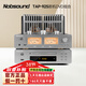 諾普聲（Nobsound）DX-925膽機無(wú)線(xiàn)藍牙HIFI音響套裝 功放組合 CD播放器DV-925 TAP925（膽機+播放機）