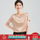 金菊真絲百搭通勤2025夏季新款桑蠶絲圓領(lǐng)連肩短袖純色女式T恤衫上衣 粉陶色 XL