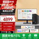 聯(lián)想(Lenovo)臺式機ThinkCentre neo S500 商用辦公臺式電腦主機+酷睿 【國補15%】i5-13400 16G 1T固態(tài) 23.8英寸