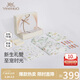 英氏（YEEHOO）新生兒禮盒新生兒見(jiàn)面禮高檔嬰兒禮盒滿(mǎn)月禮7件套