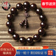 檀境爆滿(mǎn)星印度小葉紫檀手串男女款手鏈 高油密老料泥料檀香紫檀手串 15mm15顆爆滿(mǎn)星TJ1008【葫蘆款】