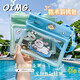 OIMG日本手機防水袋雙層密封保護殼觸屏游泳潛水漂流水上樂(lè )園氣囊手機套 防水斜挎包 藍色