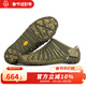 Vibram Furoshik新款包裹鞋男士時(shí)尚經(jīng)典情侶旅游運動(dòng)鞋女士便攜耐磨透 深橄欖（男款） 40
