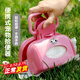 愛(ài)麗思（IRIS）寵物拾便器 狗狗用品狗狗夾便器撿屎糞便清理 FN-160粉色 小