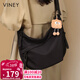 viney包包女包大容量帆布包休閑單肩斜挎大包生日女神節38婦女節禮物