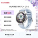 HUAWEI WATCH GT 6 冰雪藍 Blue 華為智能手表多維情緒健康全新騎行體驗華為GT6手表GT5升級 新色上市