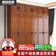 南宜衣柜 中式金花梨木家用臥室衣櫥收納柜邊柜帶抽頂柜實(shí)木衣柜Z8611 五門(mén)+頂柜 金花梨木