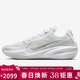 耐克NIKE男籃球鞋尖貨G.T. CUT 1春節禮物 運動(dòng)鞋CZ0176-102白44.5