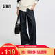 森馬（Semir）森柔牛仔|商場(chǎng)同款牛仔褲女翻邊長(cháng)褲2025秋季闊腿褲103525124007A