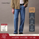 Calvin KleinJeans【復刻90系列】四季款男女情侶中性美式復古ck直筒牛仔褲 U1W-牛仔藍 33