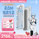 MelGeek蜜氪 奇點(diǎn)80-綾波零/綾波麗磁軸鍵盤(pán)EVA聯(lián)名 游戲電競客制化機械小蜜蜂送禮男生女生 【預售30天內發(fā)貨】奇點(diǎn)80-凌波零
