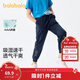 巴拉巴拉童裝男童褲子兒童夏裝款中大童速干運動(dòng)休閑長(cháng)褲