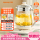 九陽(yáng)（Joyoung）養生壺迷你玻璃花茶壺煮茶器 12大功能11檔溫度 0膠水恒溫電熱燒水壺1.5L 1566BQ