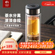 特美刻（TOMIC）茶水分離杯雙層玻璃泡茶杯男女士大容量耐高溫商務(wù)生日新年禮物 槍灰色