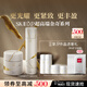 SK-IILXP金奇水150ml+面霜50g匠心化妝品全套sk2護膚品套裝生日禮物女
